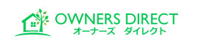 OWNERSDIRECT＜オーナーズダイレクト＞